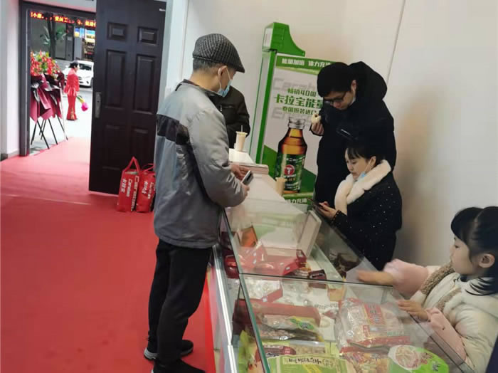 四川中青旅綿陽分社、綿陽市中旅假日旅行社、綿陽自來文化傳播有限公司24H自助售貨服務(wù)盛大開業(yè)