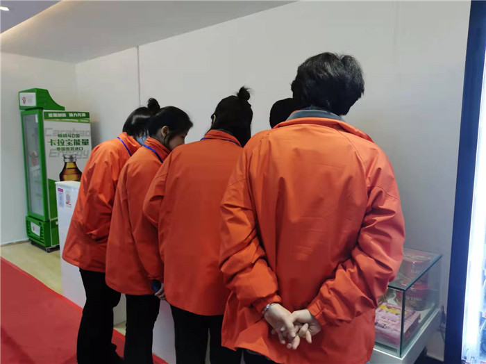 四川中青旅綿陽分社、綿陽市中旅假日旅行社、綿陽自來文化傳播有限公司24H自助售貨服務(wù)盛大開業(yè)