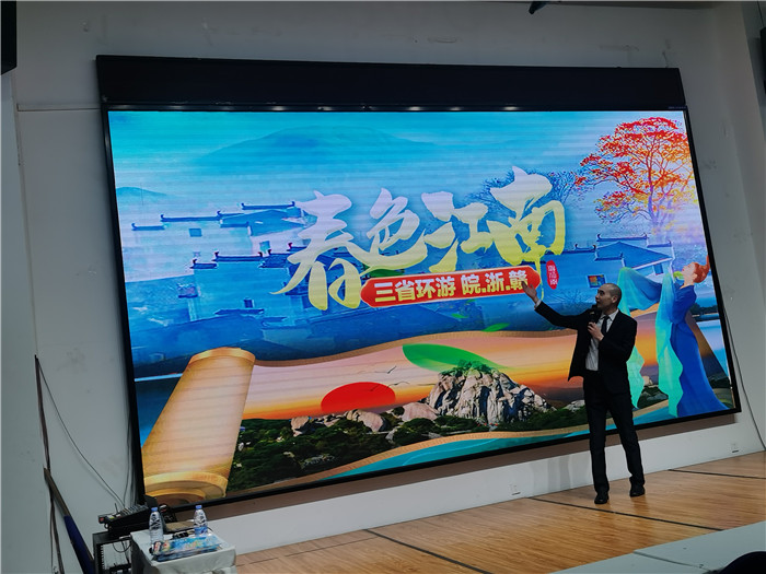 綿陽中旅假日旅行社、四川省中國青年旅行綿陽分社年會盛典暨2025年春游線路發(fā)布會