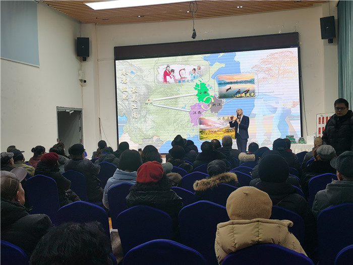 綿陽中旅假日旅行社、四川省中國青年旅行綿陽分社年會盛典暨2025年春游線路發(fā)布會
