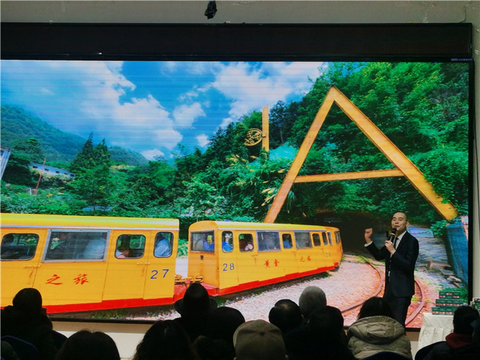 綿陽中旅假日旅行社、四川省中國青年旅行綿陽分社年會盛典暨2025年春游線路發(fā)布會