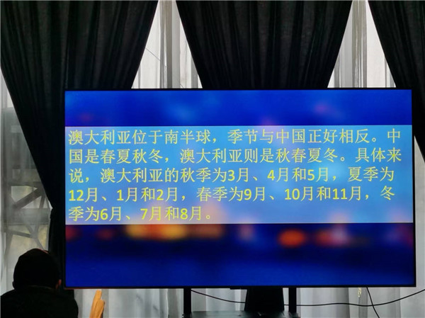 四川中青旅綿陽分社獨(dú)家定制圓夢(mèng)系列 - 9天澳洲一國(guó)4地深度游