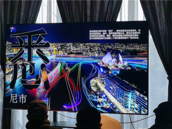 四川中青旅綿陽分社獨(dú)家定制圓夢(mèng)系列 - 9天澳洲一國(guó)4地深度游