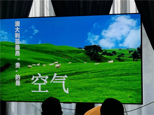 四川中青旅綿陽分社獨(dú)家定制圓夢(mèng)系列 - 9天澳洲一國(guó)4地深度游