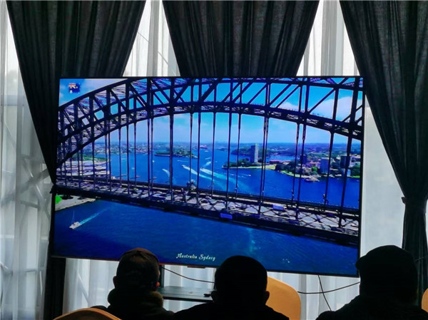 四川中青旅綿陽分社獨(dú)家定制圓夢(mèng)系列 - 9天澳洲一國(guó)4地深度游