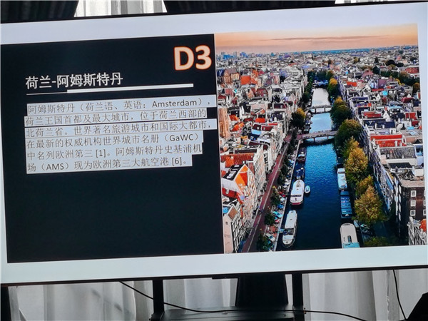 四川中青旅綿陽分社獨(dú)家定制圓夢(mèng)歐洲系列 - 大全景 9 國(guó) 16 天 德國(guó)-法國(guó)-瑞士-意大利-奧地利-荷蘭-比利時(shí)-列支敦士登-盧森堡