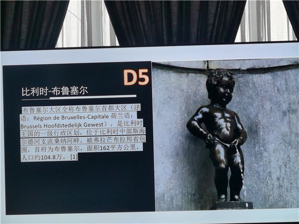 四川中青旅綿陽分社獨(dú)家定制圓夢(mèng)歐洲系列 - 大全景 9 國(guó) 16 天 德國(guó)-法國(guó)-瑞士-意大利-奧地利-荷蘭-比利時(shí)-列支敦士登-盧森堡