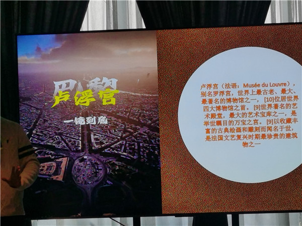 四川中青旅綿陽分社獨(dú)家定制圓夢(mèng)歐洲系列 - 大全景 9 國(guó) 16 天 德國(guó)-法國(guó)-瑞士-意大利-奧地利-荷蘭-比利時(shí)-列支敦士登-盧森堡