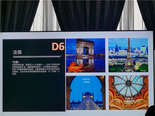 四川中青旅綿陽分社獨(dú)家定制圓夢(mèng)歐洲系列 - 大全景 9 國(guó) 16 天 德國(guó)-法國(guó)-瑞士-意大利-奧地利-荷蘭-比利時(shí)-列支敦士登-盧森堡