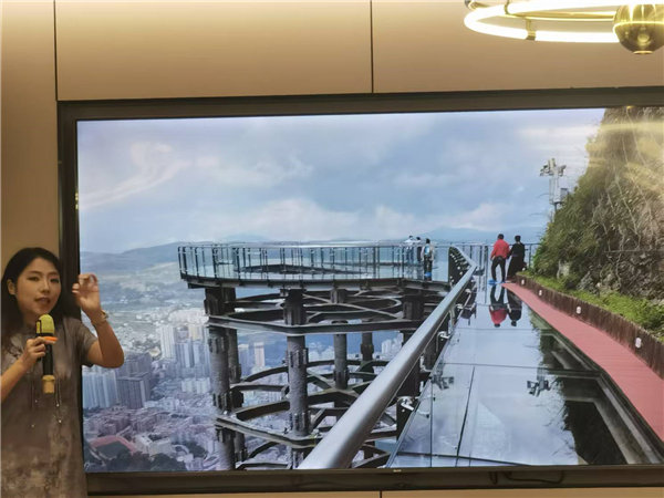 綿陽中旅行假日旅行社舉行“什邡號.2025熊貓專列”旅游線路分享會