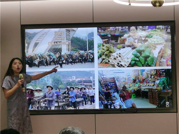 綿陽中旅行假日旅行社舉行“什邡號.2025熊貓專列”旅游線路分享會