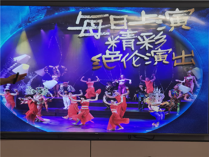 四川中青旅綿陽(yáng)分社(綿陽(yáng)中旅假日旅行社)舉行2025秋季郵輪發(fā)布會(huì)