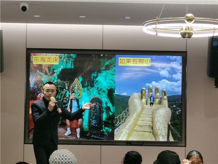 綿陽中旅假日旅行社舉行2025年哀勞山自駕發(fā)布會