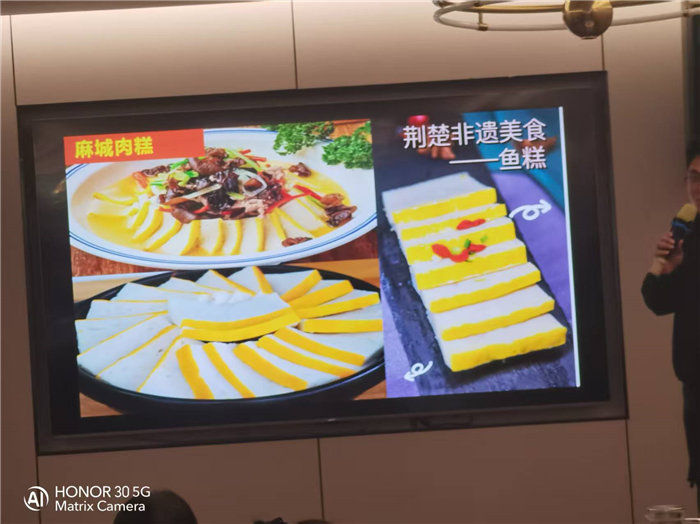 綿陽中旅假日旅行社年終感恩答謝會暨新春精品線路品鑒會