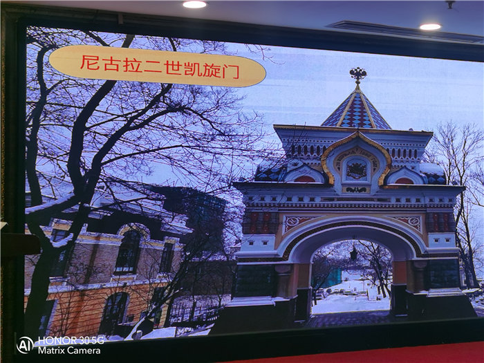 綿陽(yáng)中旅假日旅行社2026年年會(huì)暨新春線路分享會(huì)